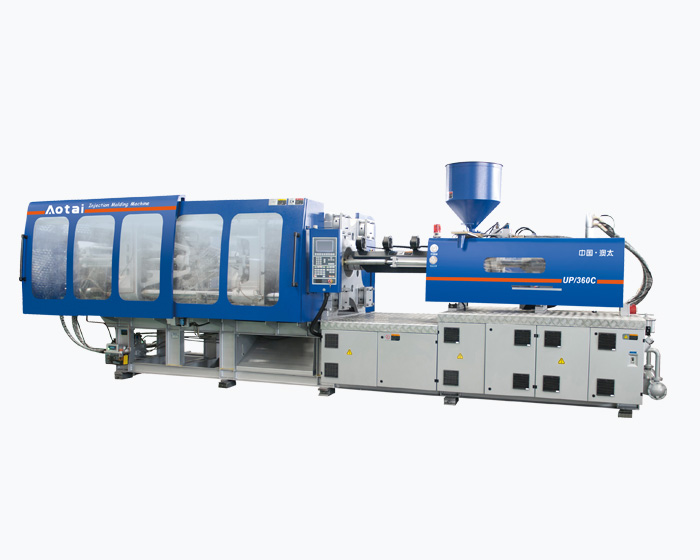 PVC Pipe Fitting Injection Molding Machine (HT-PVC Series)